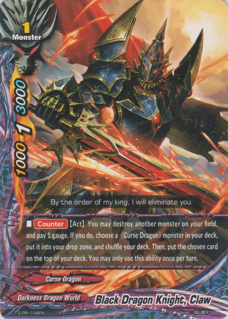 Black Dragon Knight, Claw | Open The Flag, Buddyfight database